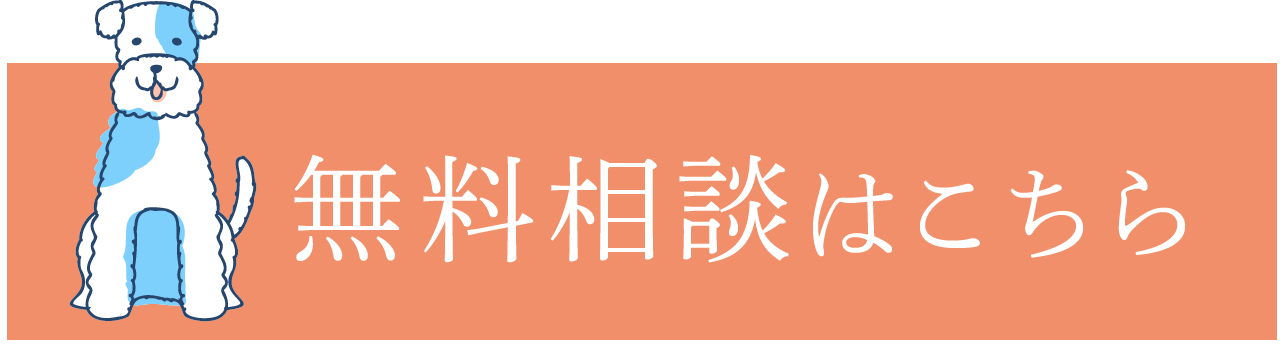 バナー画像